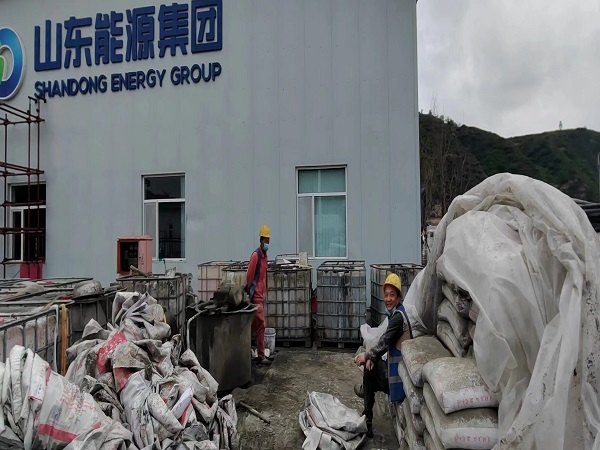 北安厂房地面下沉注浆加固