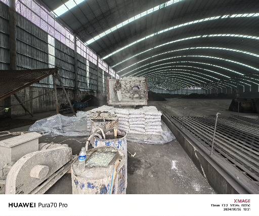 北安厂房地面下沉注浆加固施工